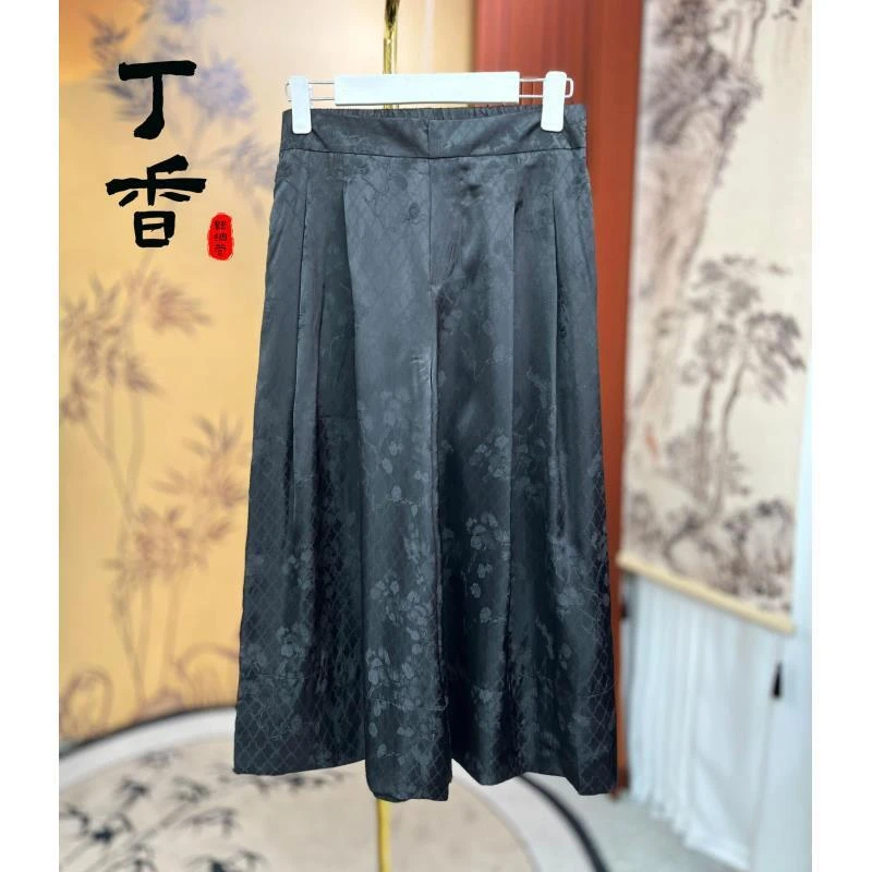 750新款重磅老贵气奢侈设计师款爆款显瘦高腰休闲裤子女