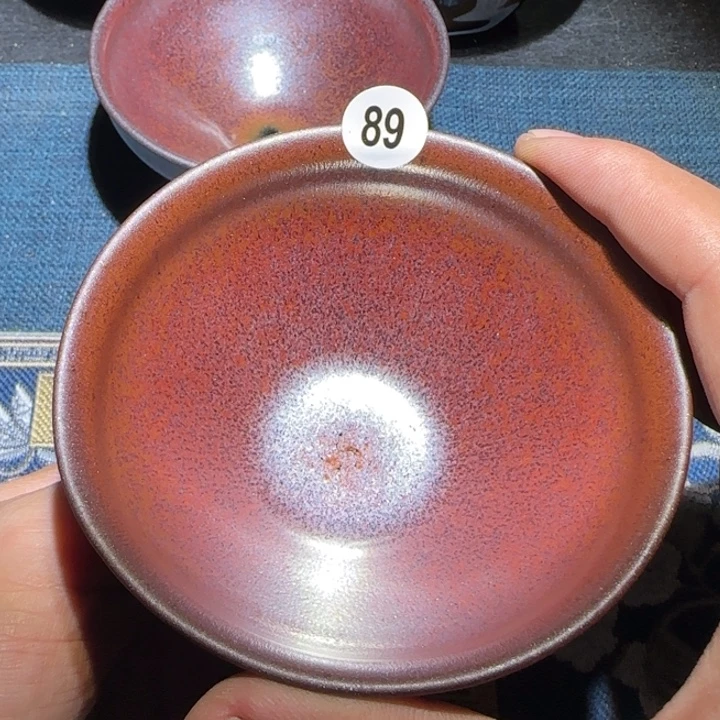 茶盏15米包邮，15米包邮