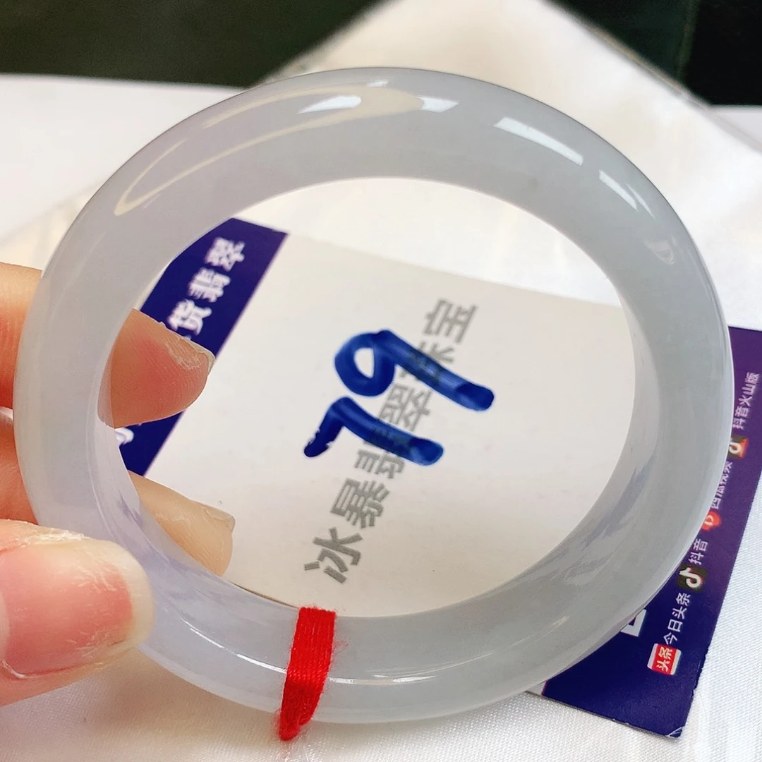 翡翠手镯未镶嵌缅甸天然a货翡翠