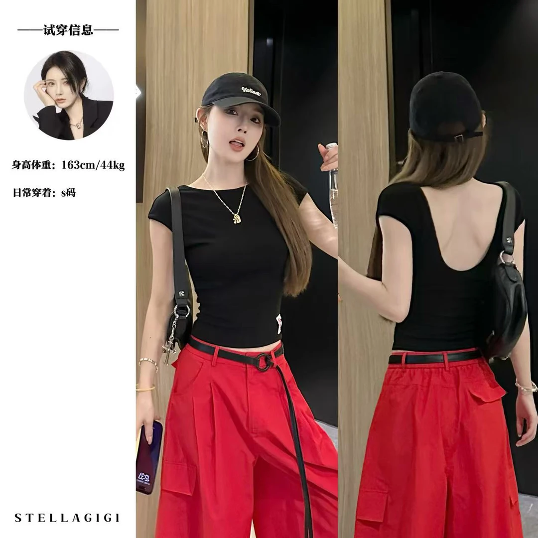 SG / 杨依姗 SS极简百搭 后背大U领修身正肩T恤T-20251160