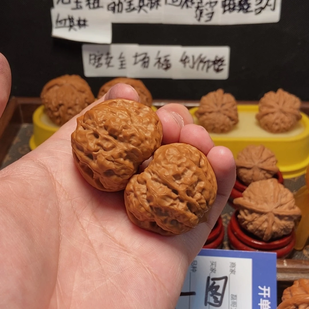 吊坠文玩核桃蛙蛙40尺26