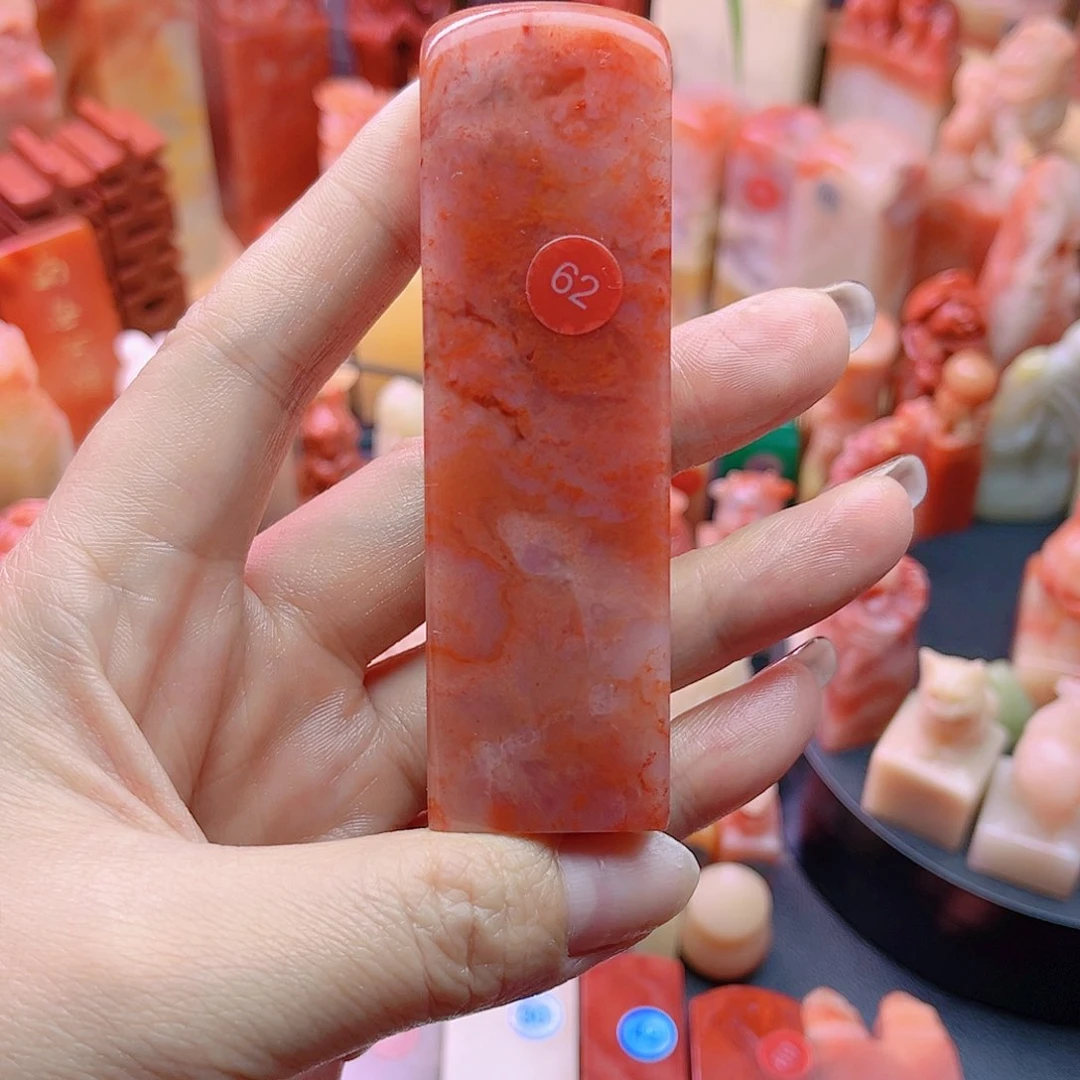 【闪购商品】章*华一方