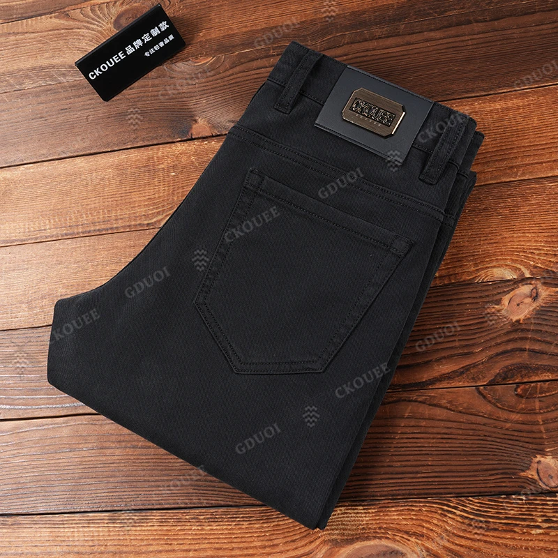 CKOUEE秋冬新款莱赛尔轻奢专柜高定男士 舒适百搭弹力商务休闲裤