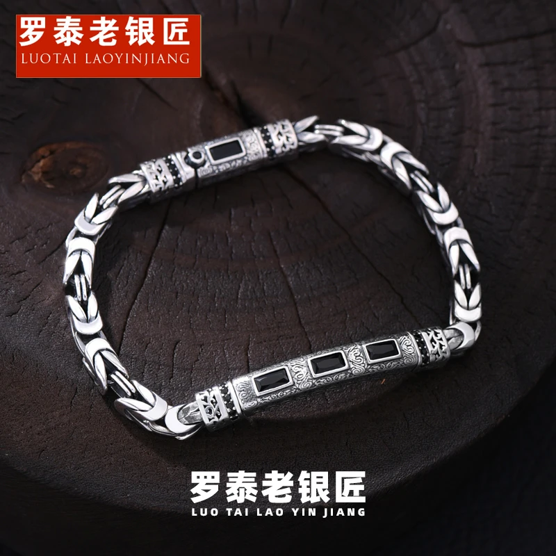 罗泰老银匠 925银合成锆石手链 平安纹手链男士款复古百搭手饰品