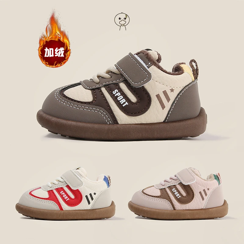 小黄鸭儿童板鞋秋冬男童鞋宝宝运动鞋学步鞋女童板鞋加绒棉鞋Q22