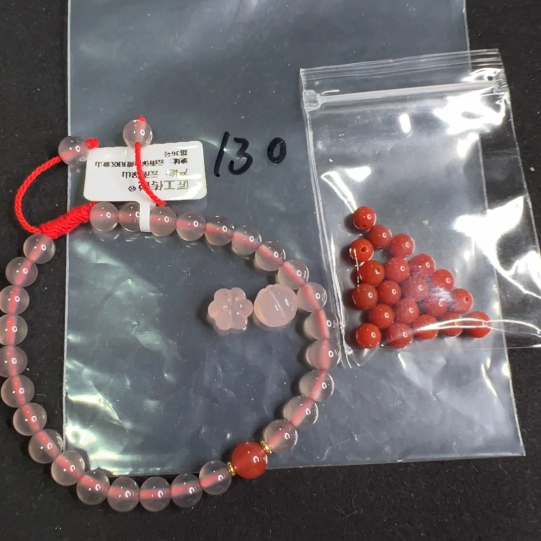 南红玛瑙未镶嵌配饰130