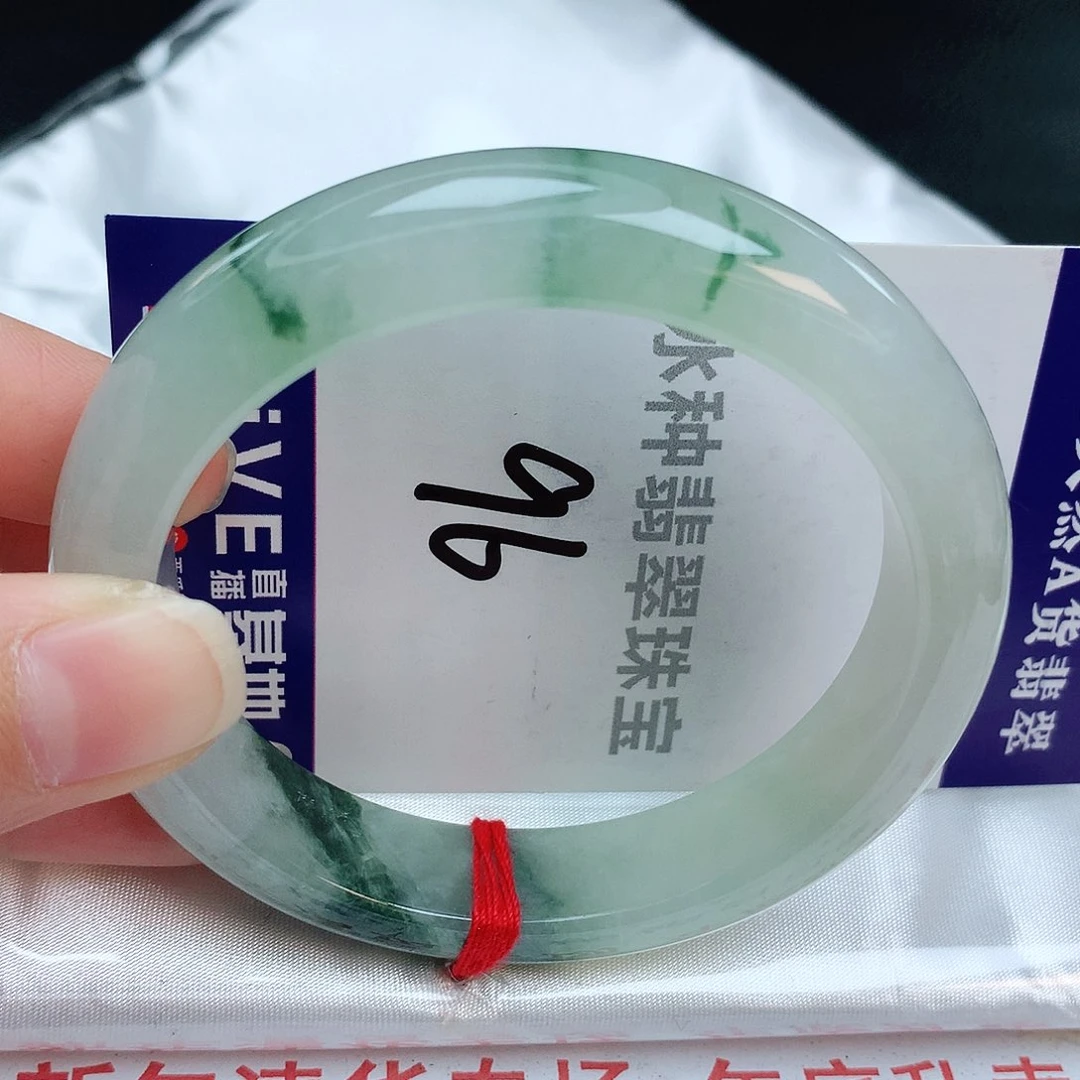 翡翠手镯未镶嵌缅甸天然A货翡翠手镯