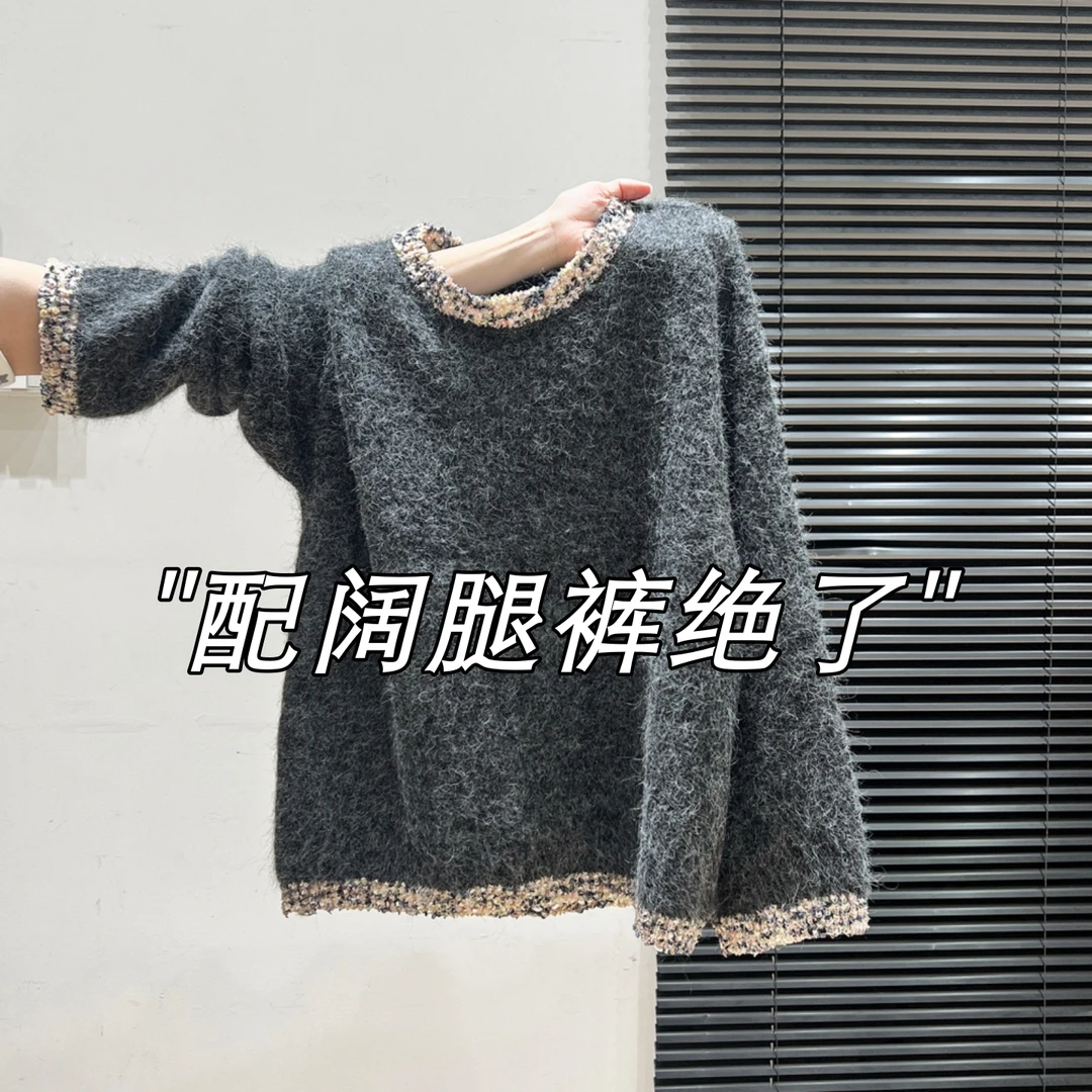 灰色韩系长袖加厚毛衣女外套2025年秋冬季宽松毛绒针织打底衫上衣