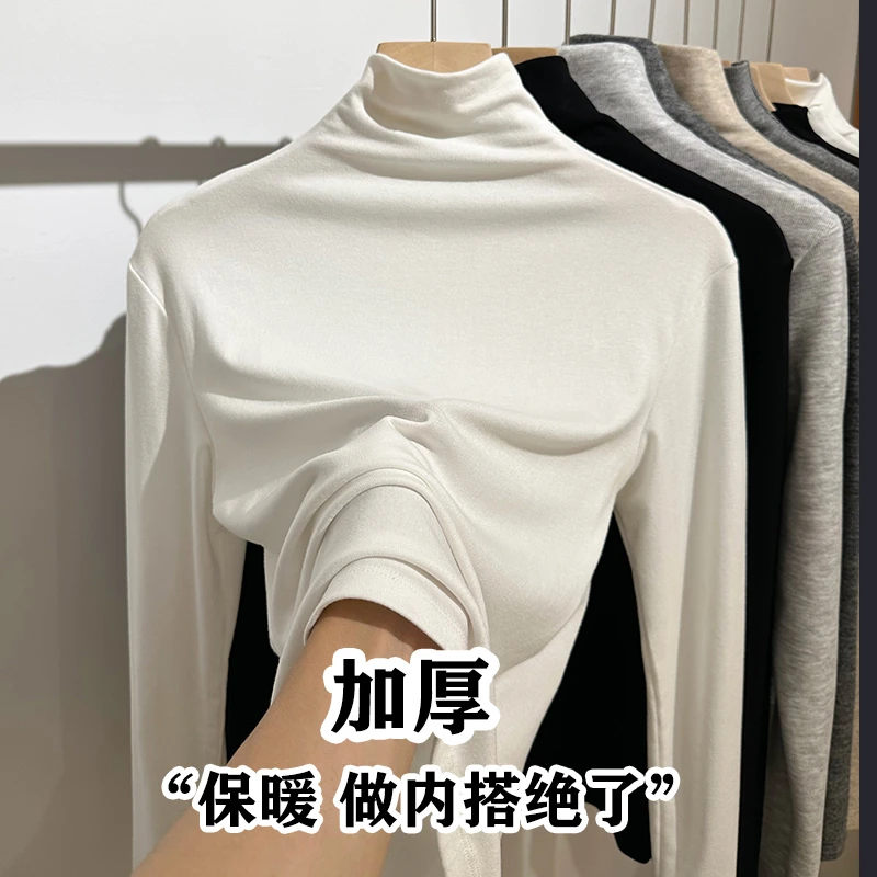 秋冬可外穿内搭打底衫2025新款修身高领保暖长袖修身T恤上衣