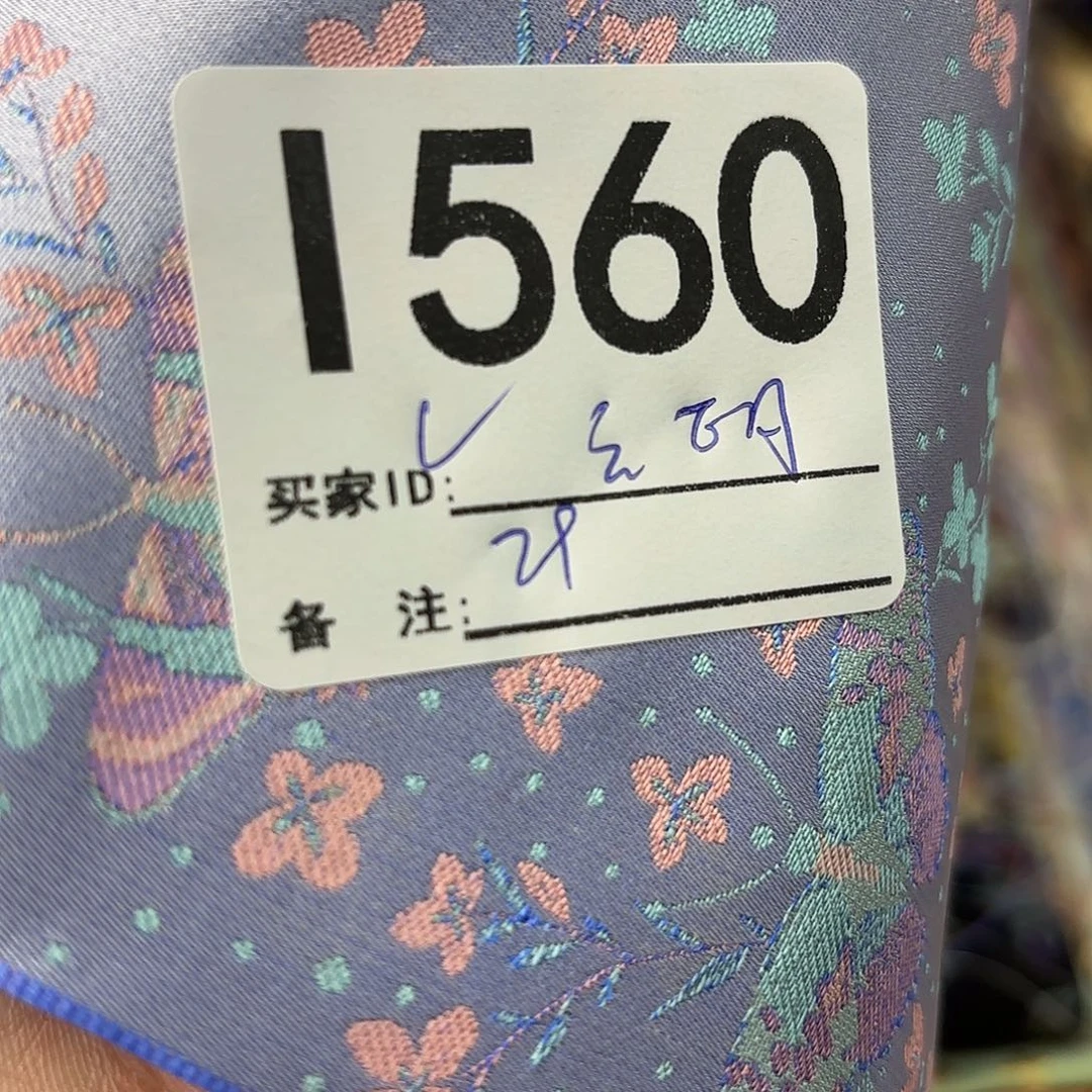 云***间宋锦560 convicting