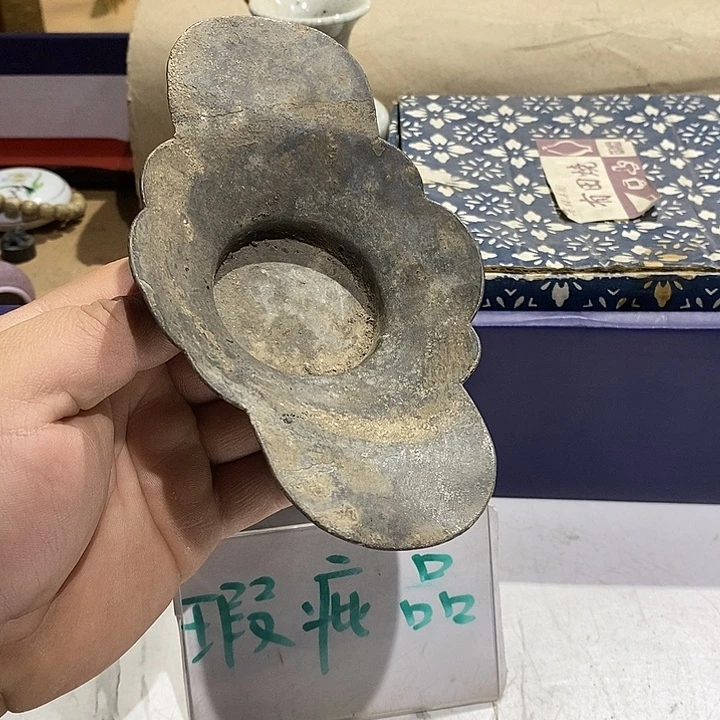 40 号茶周边，不明白可以咨询