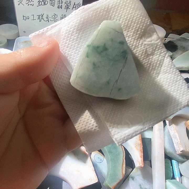 颈饰未镶嵌翡翠天然翡翠