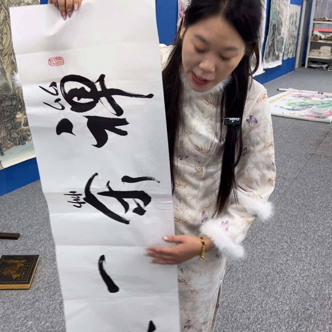 建***健国画纯手绘字画作品欣赏