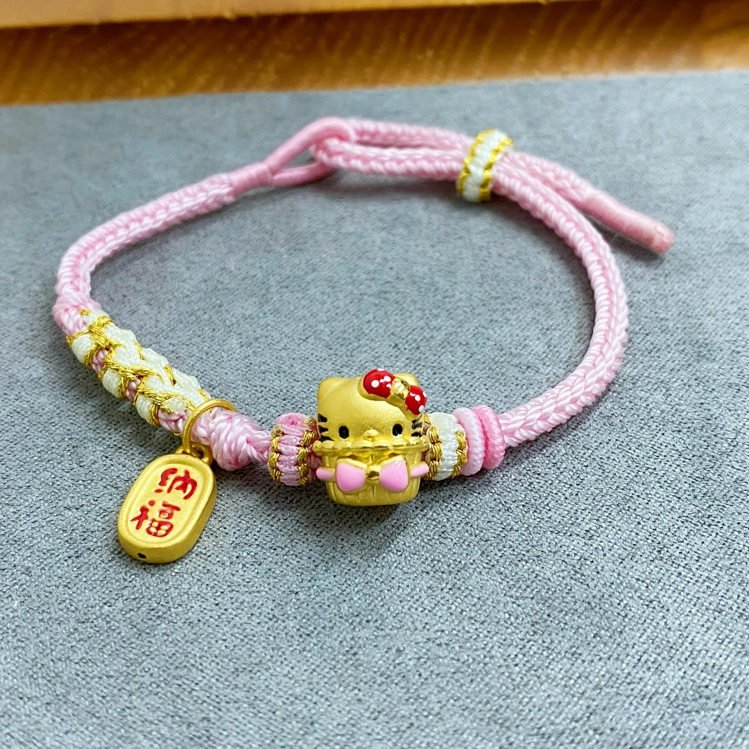 足金999可爱KT搭配招财纳福小提溜手串