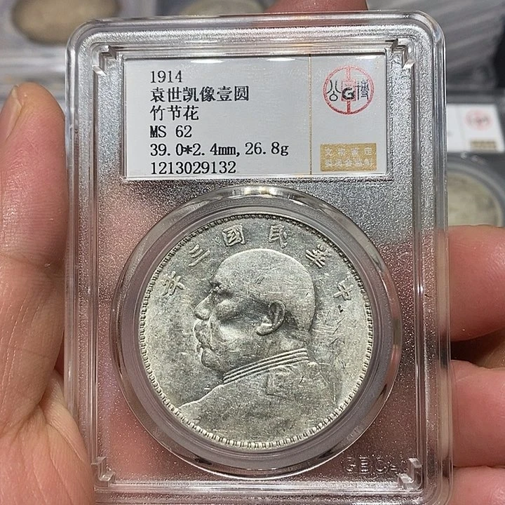 银河洛文化传媒有限公司9132