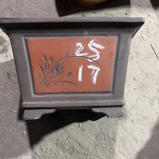 紫砂工艺厂……紫砂工艺厂……