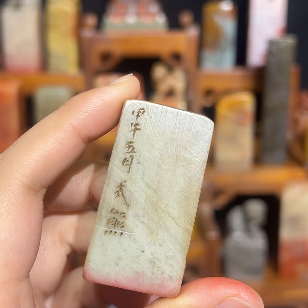印石寿山石寿山石山山水水