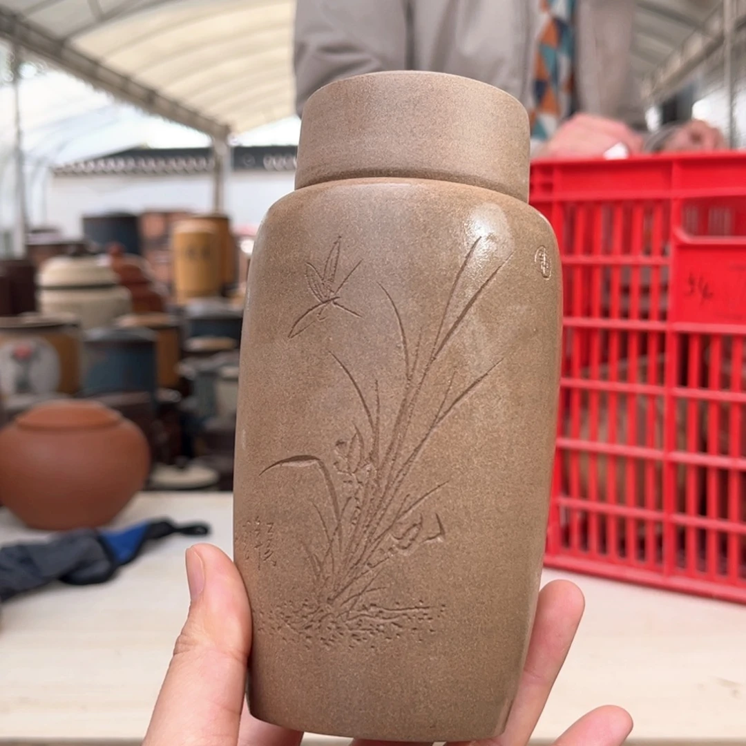 紫砂茶叶罐醒茶罐