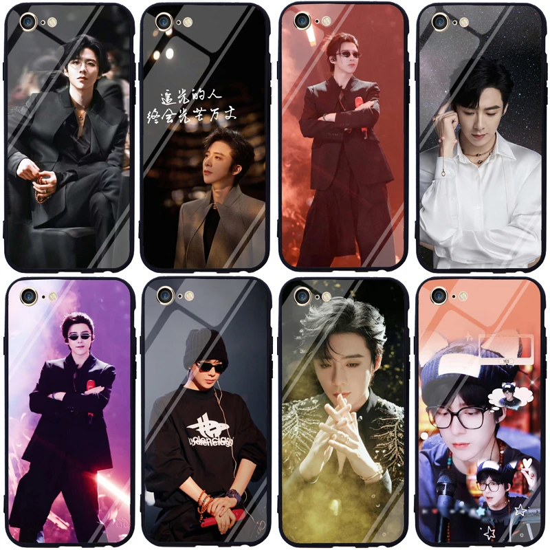 刘宇宁周边手机壳适用苹果vivo华为OPPO小米荣耀红米一加黑鲨三星