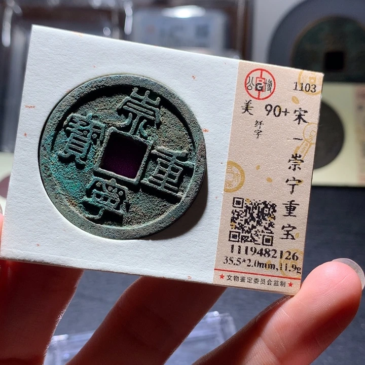铜24 发财发财发财发财