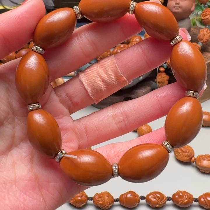 橄榄核手串/手链素核