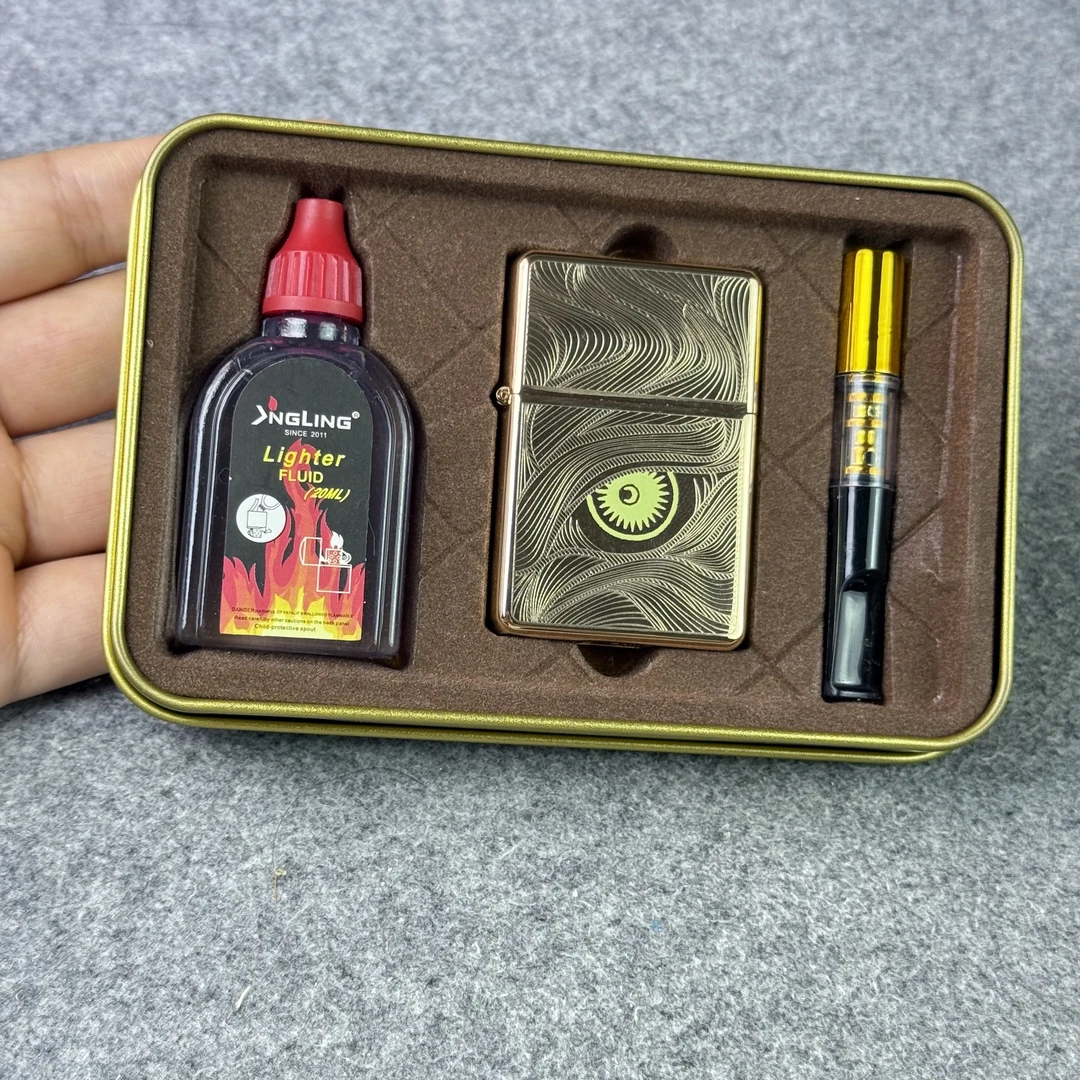 高颜值精酿金色秋水含睛防风煤油打火机实用节日礼物送男士