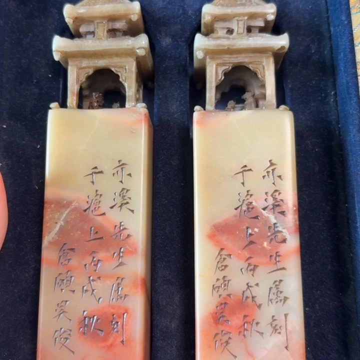 親***比石材老师的闪购，，，，