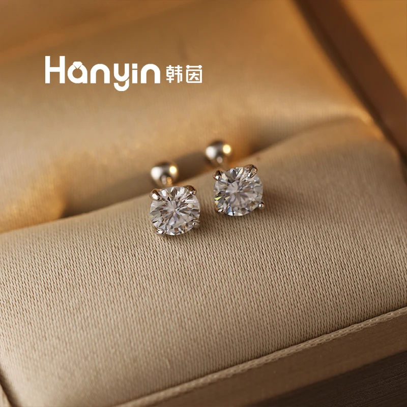 925银莫桑石耳饰 50分莫桑钻精致养耳洞螺丝耳钉时尚百搭耳骨钉