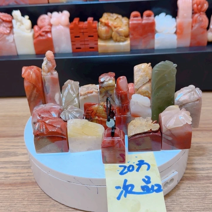 老挝石0000000000000000