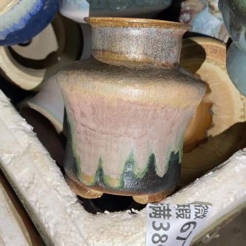 罐2183 微瑕38包邮景德镇陶瓷