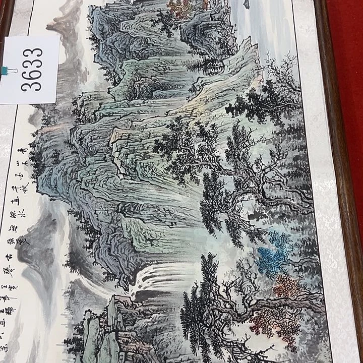 新号直播喜欢看看