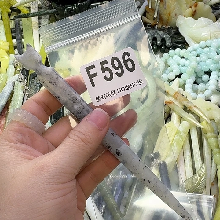 呦****蛇纹石玉合金发饰