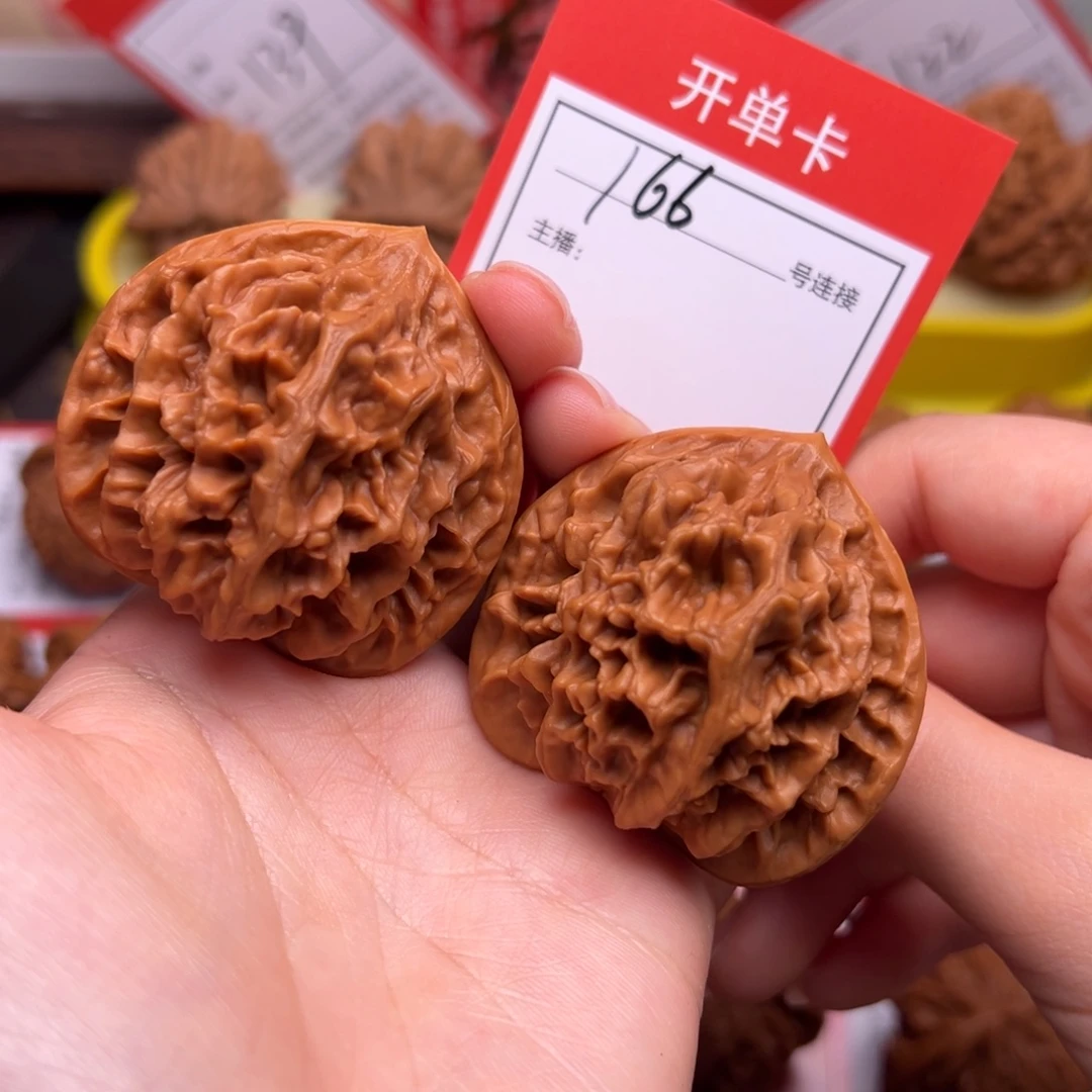 文玩核桃把件4.6龙鳞帝王166
