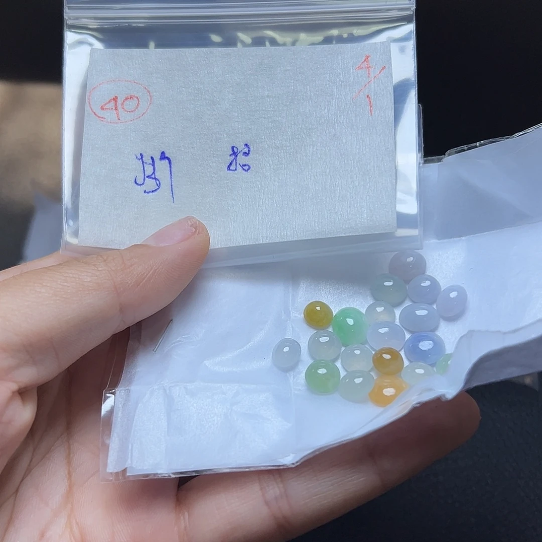 招****定制翡翠未镶嵌翡翠