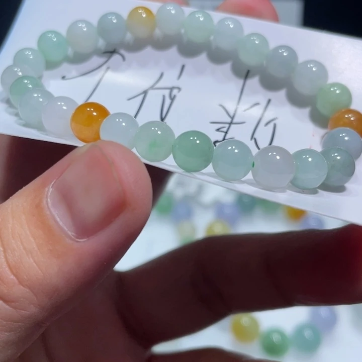 未镶嵌手链翡翠翡翠福利
