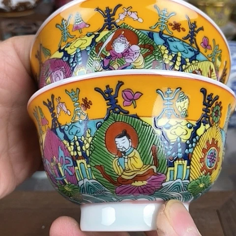 景德镇陶瓷藏式茶碗