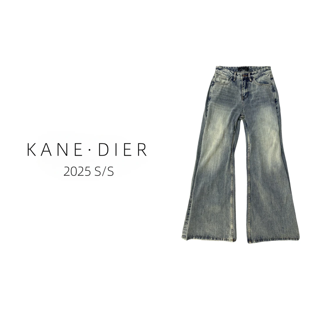 KANE DIER 25S/S 秀款竹节褶皱微喇破坏牛仔裤水洗