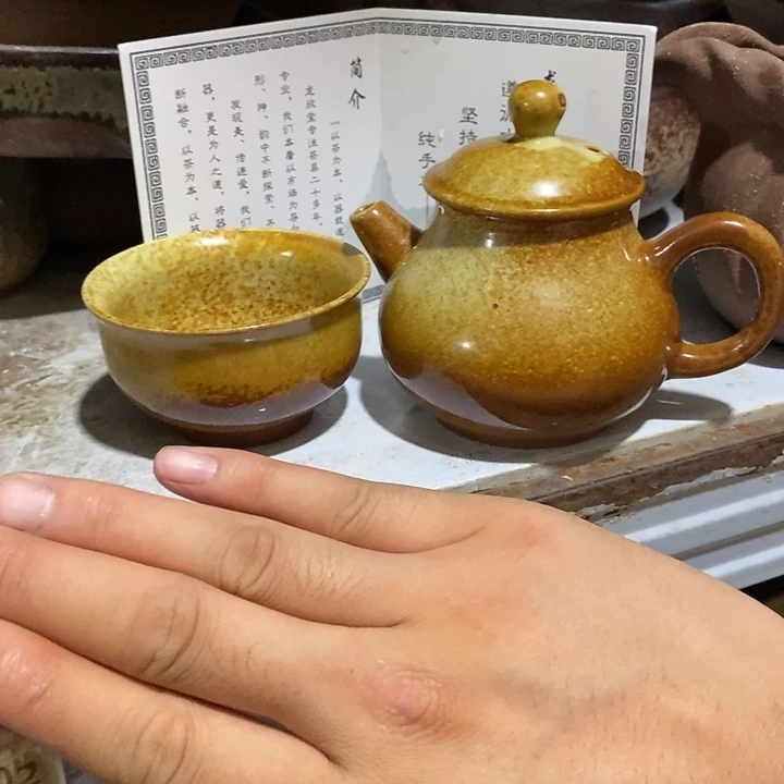 瓷片你说过不想知道自己到底如何