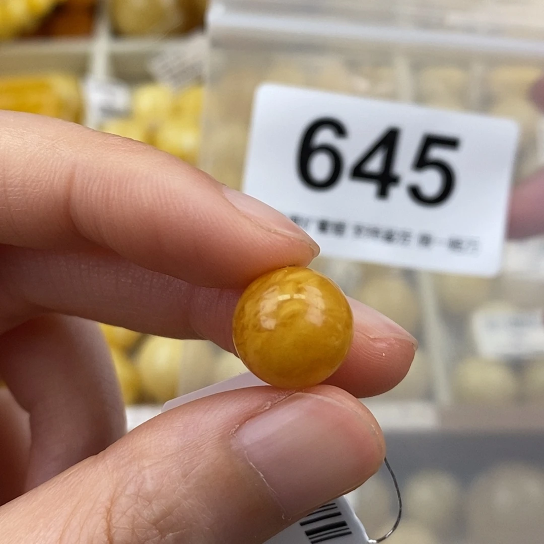 蜜蜡未镶嵌珠宝奇石12