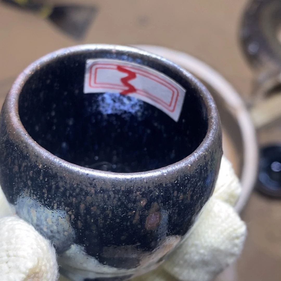 目***牛茶盏通天66666666666