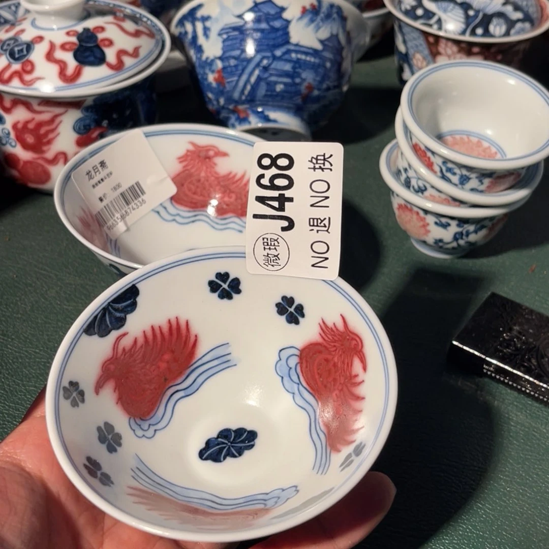 468 半月陶瓷半月陶瓷