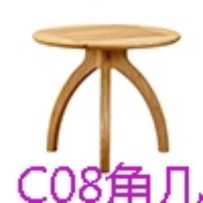 C08#角几圆几（带面板）直径约50CM【不包安装】库存尾货（三楼）3303