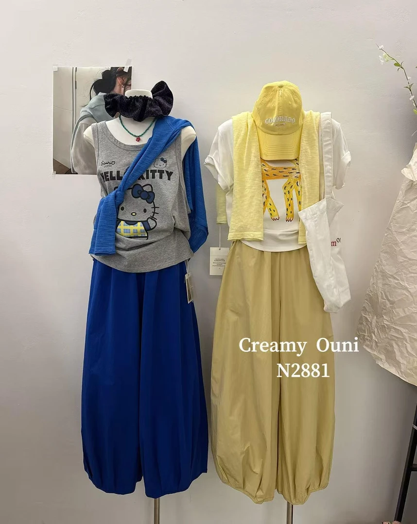 杨杨 夏季慵懒舒适气质灯笼阔腿裤N2881