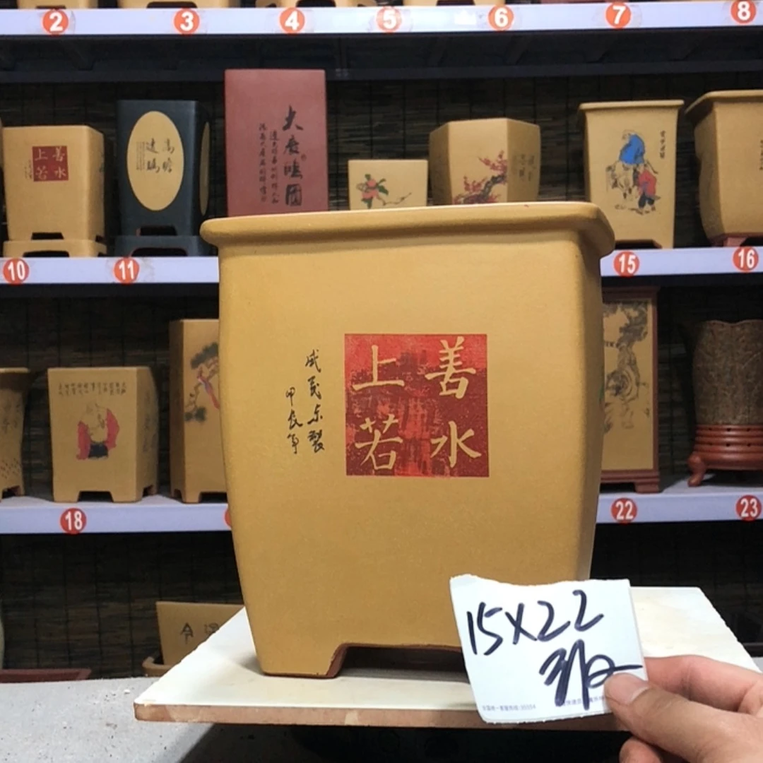 【闪购商品】紫砂花盆蒙****练手工制作