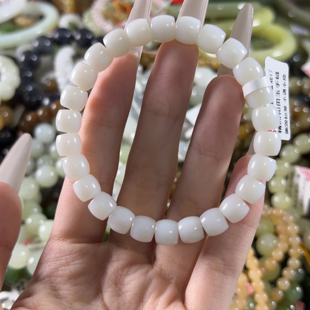 和田玉未镶嵌手链220