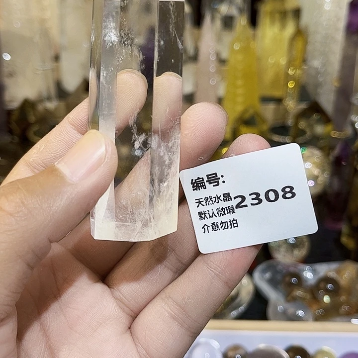 念***诺未镶嵌颈饰水晶柱