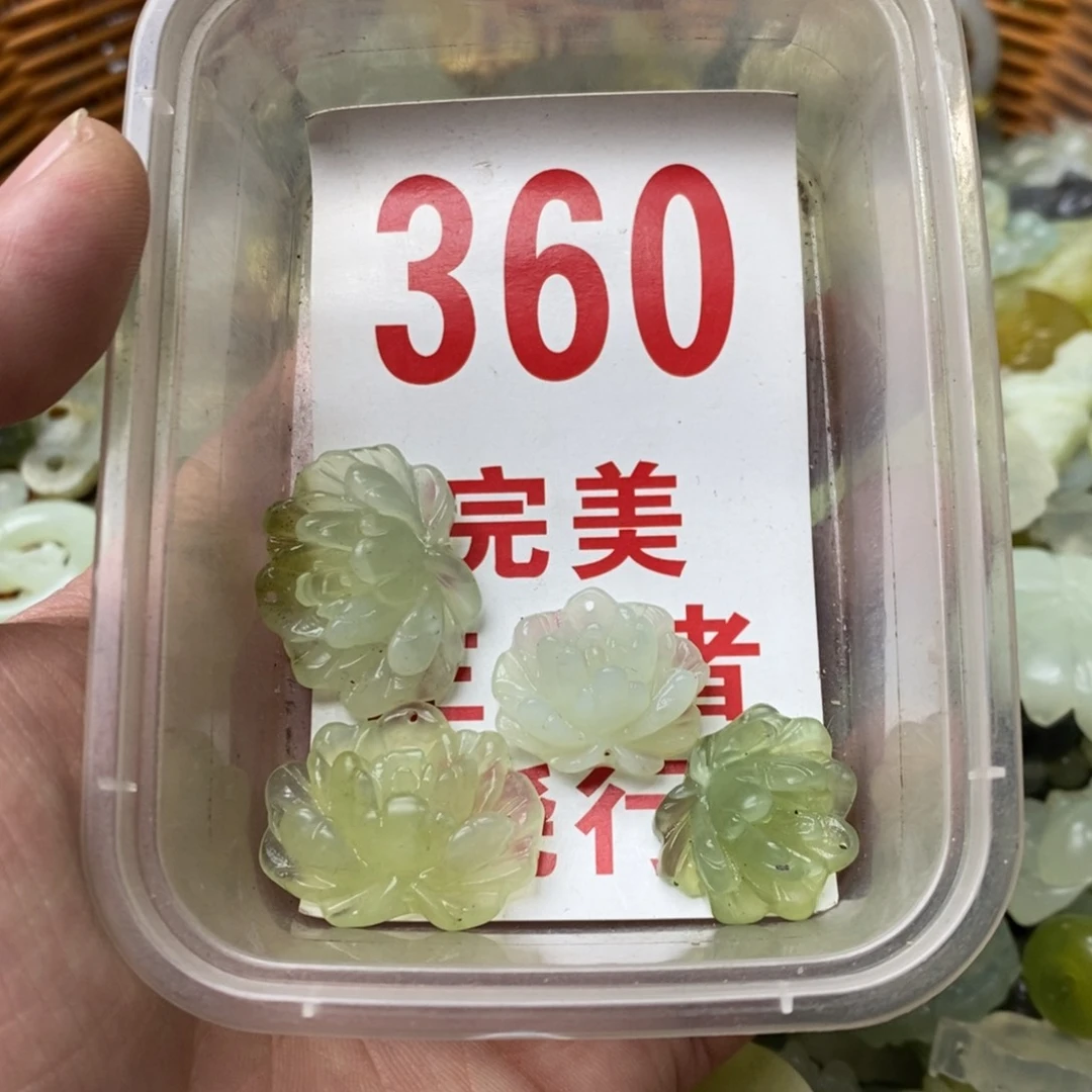 蛇纹石玉挂坠未镶嵌沧**笑