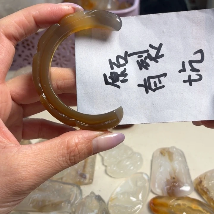 玛瑙/玉髓未镶嵌吊坠(不含链)