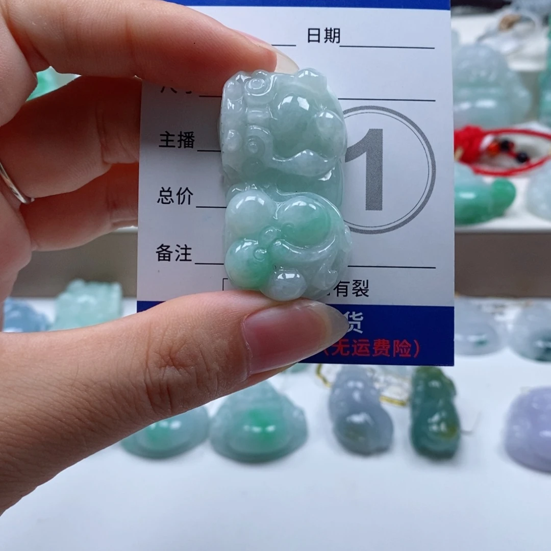 颈饰未镶嵌翡翠天然翡翠