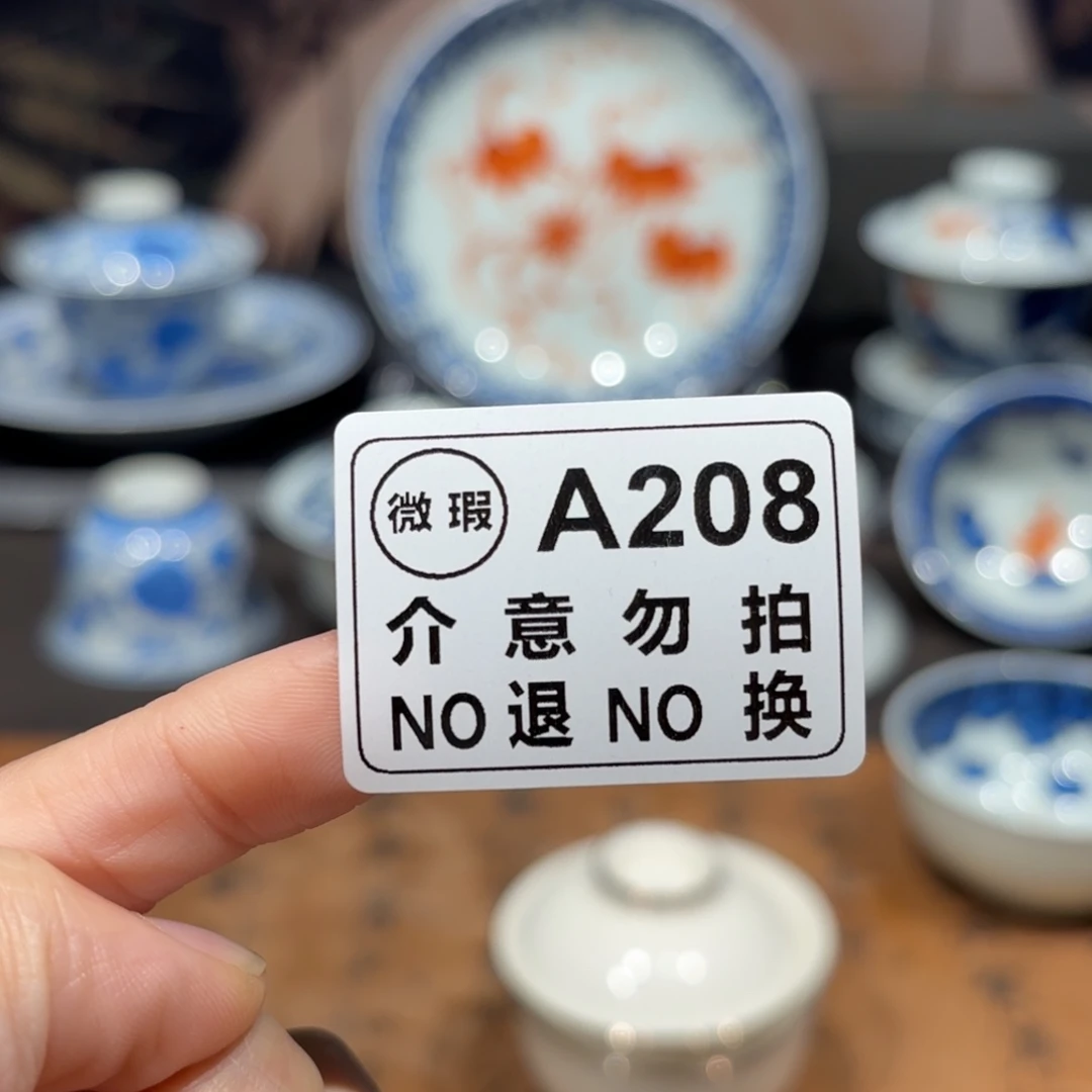 景德镇纯手工手绘